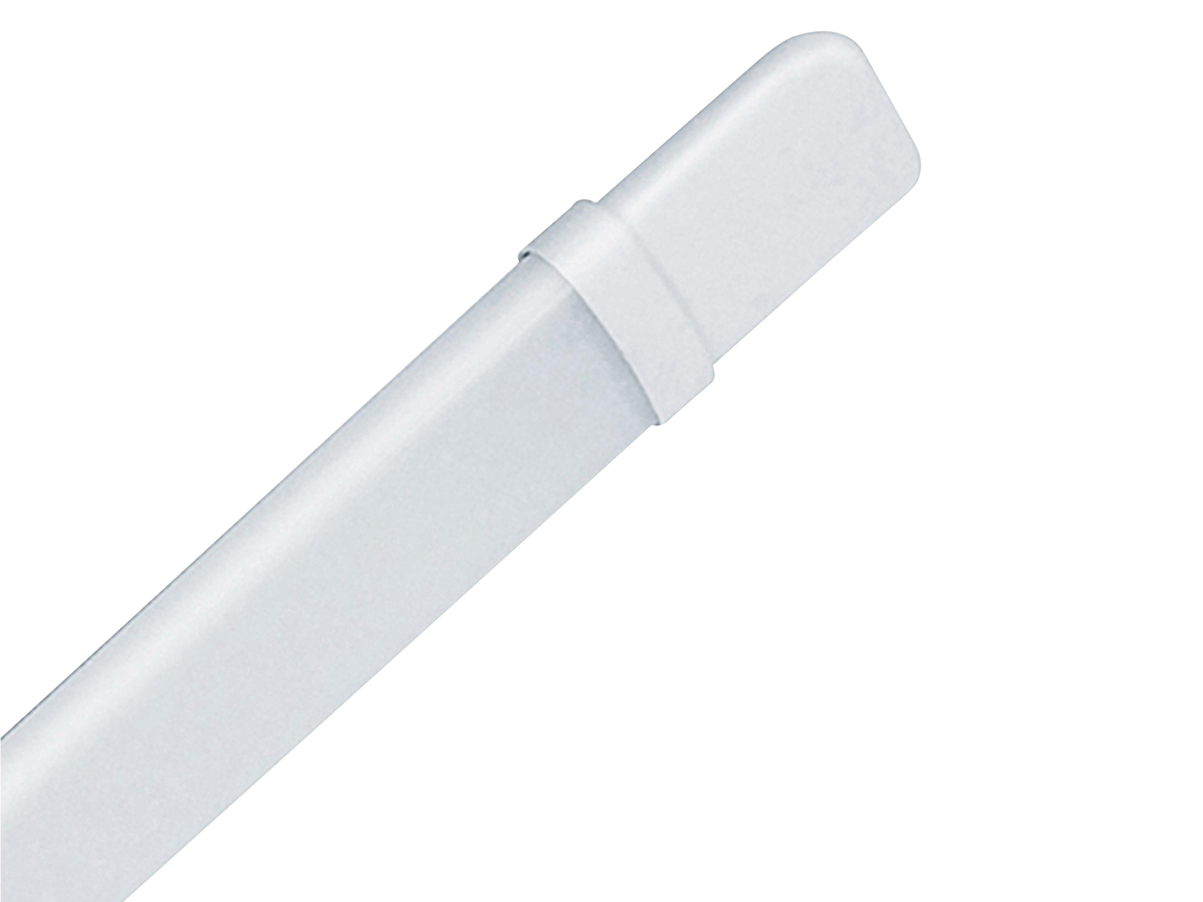 MÜLLER-LICHT LED-Feuchtraum-Wannenleuchte Aqua-Promo Super Slim, 120, 18W, 4000K MÜLLER-LICHT LED-Feuchtraum-Wannenleuchte Aqua-Promo Super Slim, 120, 18W, 4000K