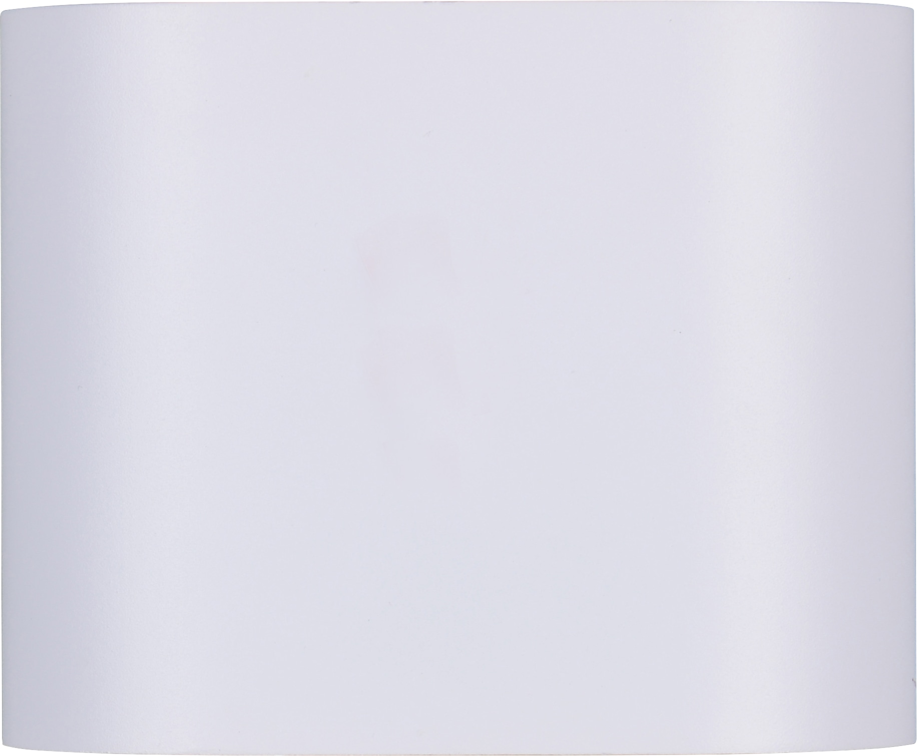 TRIO LED-Wandleuchte ALANI, 266100131, G9, ohne Leuchtmittel, weiß TRIO LED-Wandleuchte ALANI, 266100131, G9, ohne Leuchtmittel, weiß