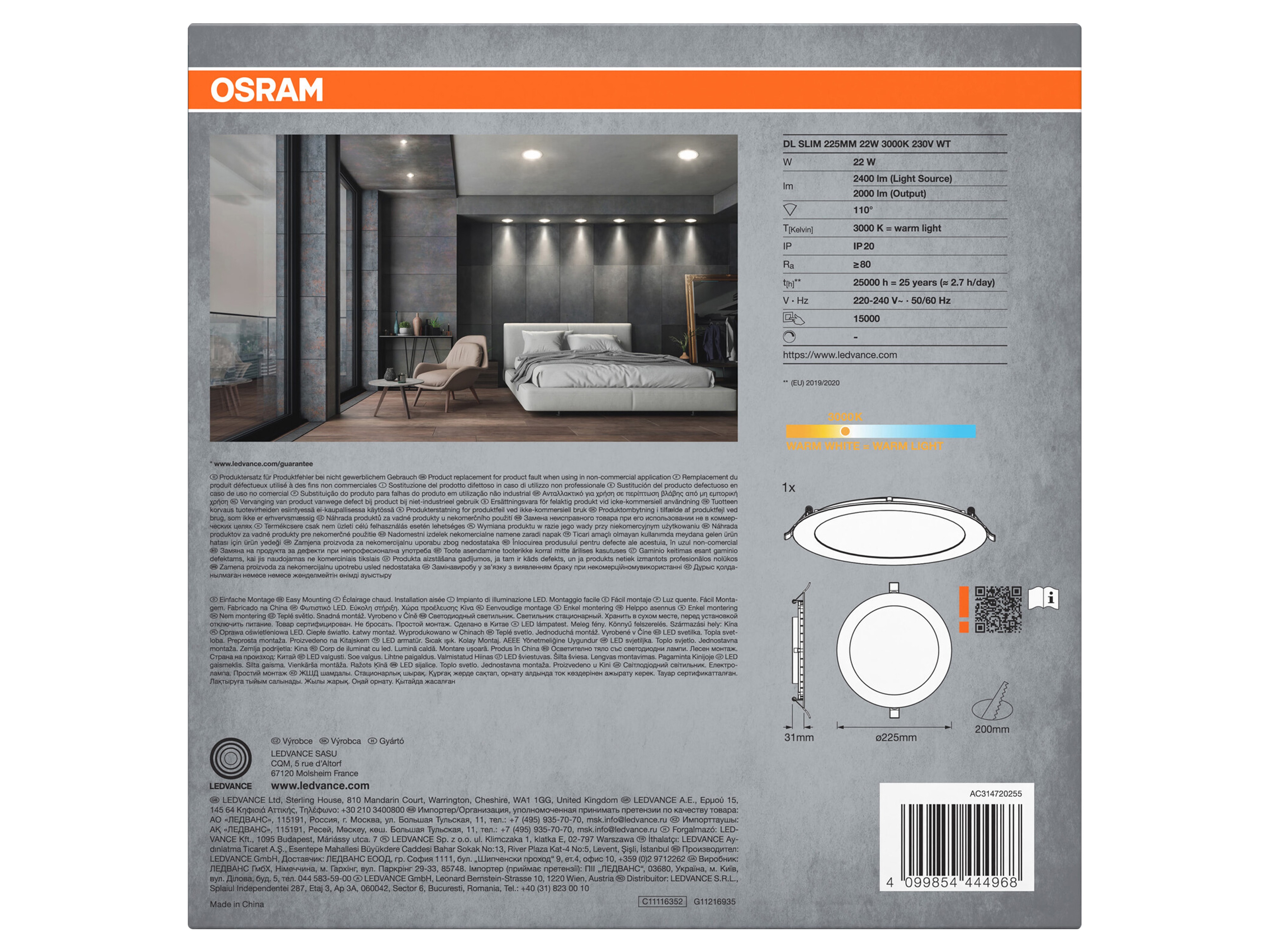 OSRAM LED-Einbauleuchte ultra slim, 22W, 2000lm, 3000K, IP20, warmweiß, Ø 225 mm, warmweiß OSRAM LED-Einbauleuchte ultra slim, 22W, 2000lm, 3000K, IP20, warmweiß, Ø 225 mm, warmweiß