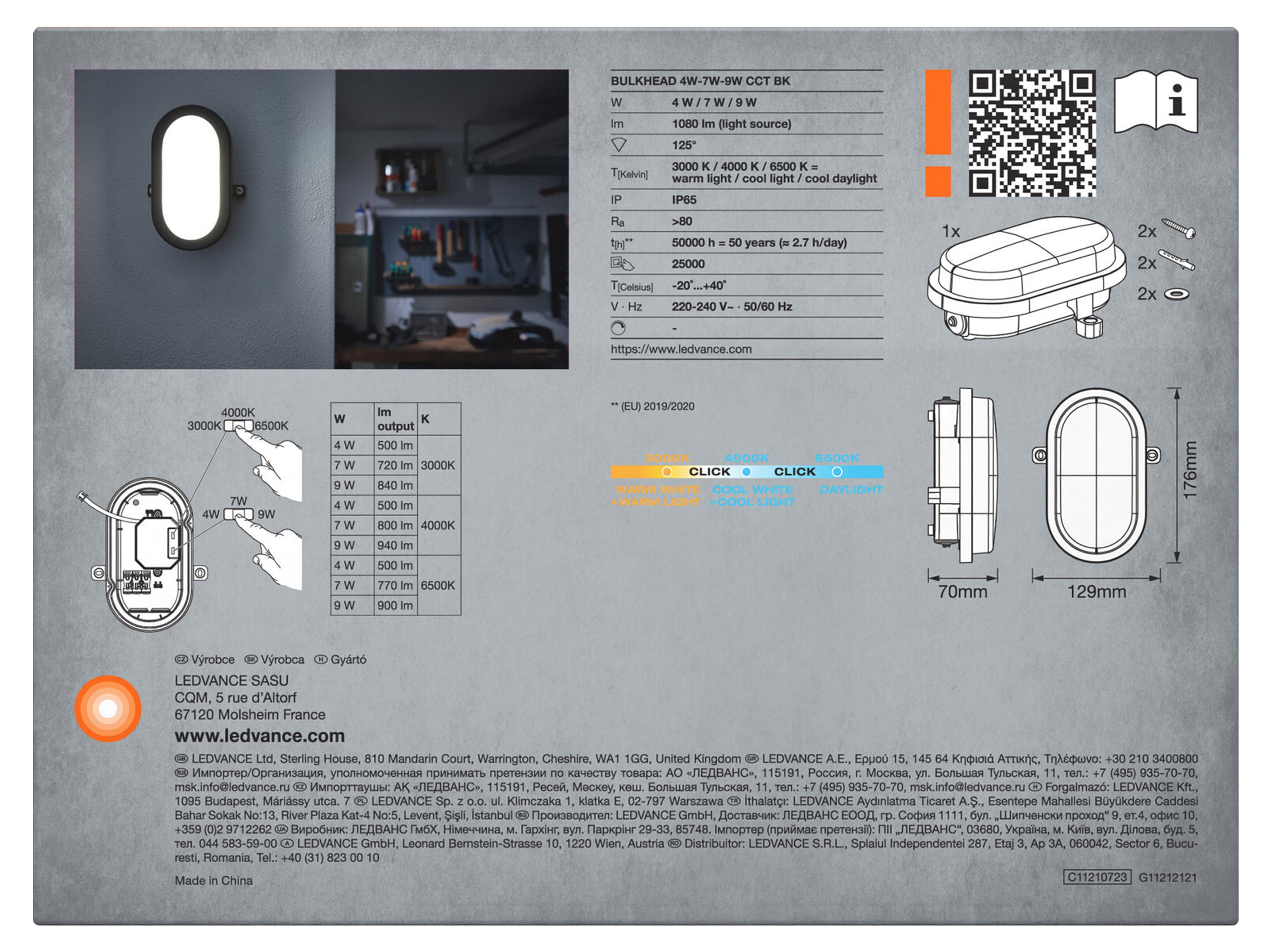 OSRAM Wand- und Deckenleuchte, CCT, 9/7/4 W, 3000/4000/6500K, 840/720/500 lm, IP65, schwarz OSRAM Wand- und Deckenleuchte, CCT, 9/7/4 W, 3000/4000/6500K, 840/720/500 lm, IP65, schwarz