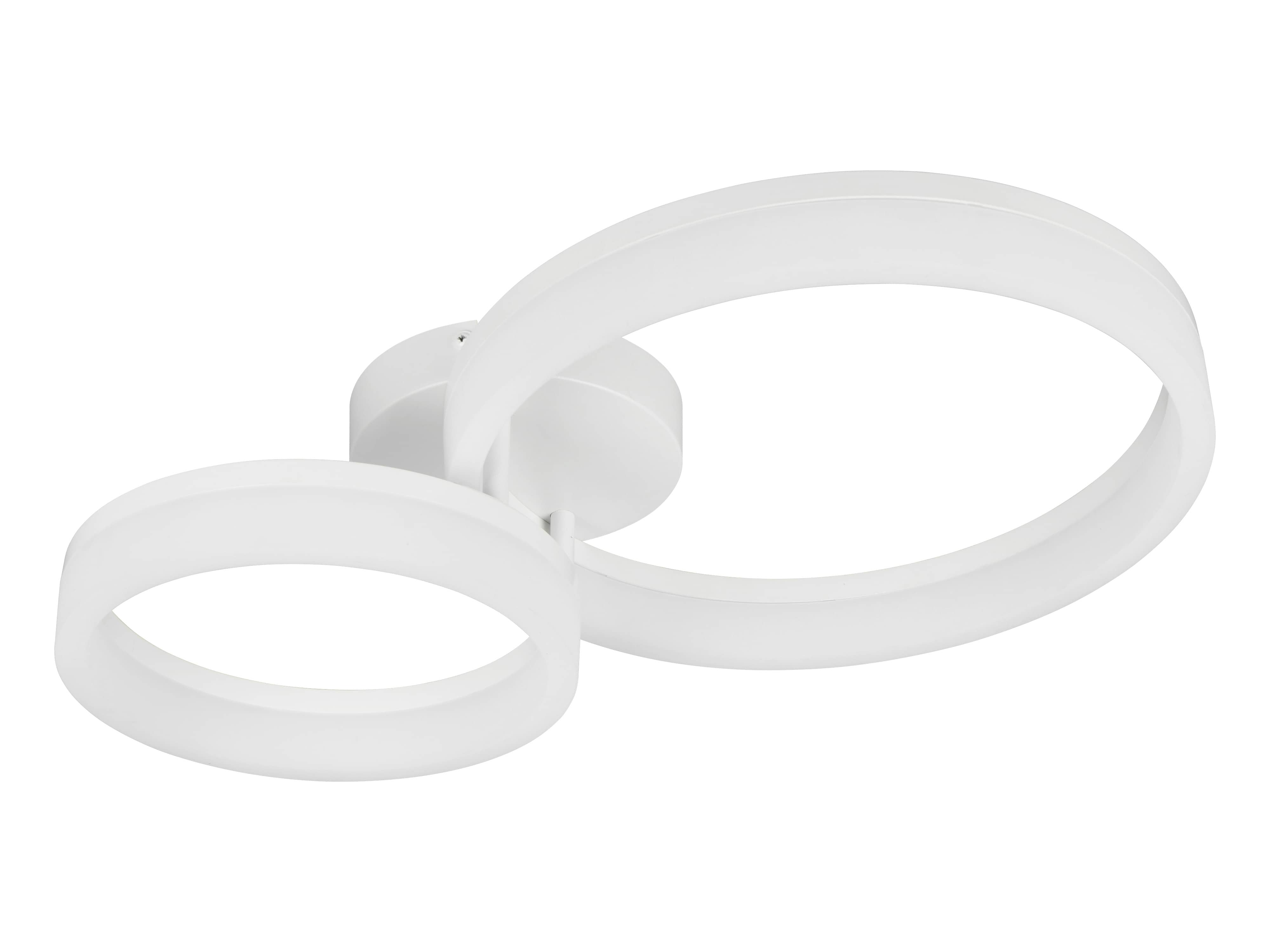 REALITY LED-Deckenleuchte Scope R63601231, 22W, 4000K, 3000lm, neutralweiß, IP20, weiß REALITY LED-Deckenleuchte Scope R63601231, 22W, 4000K, 3000lm, neutralweiß, IP20, weiß