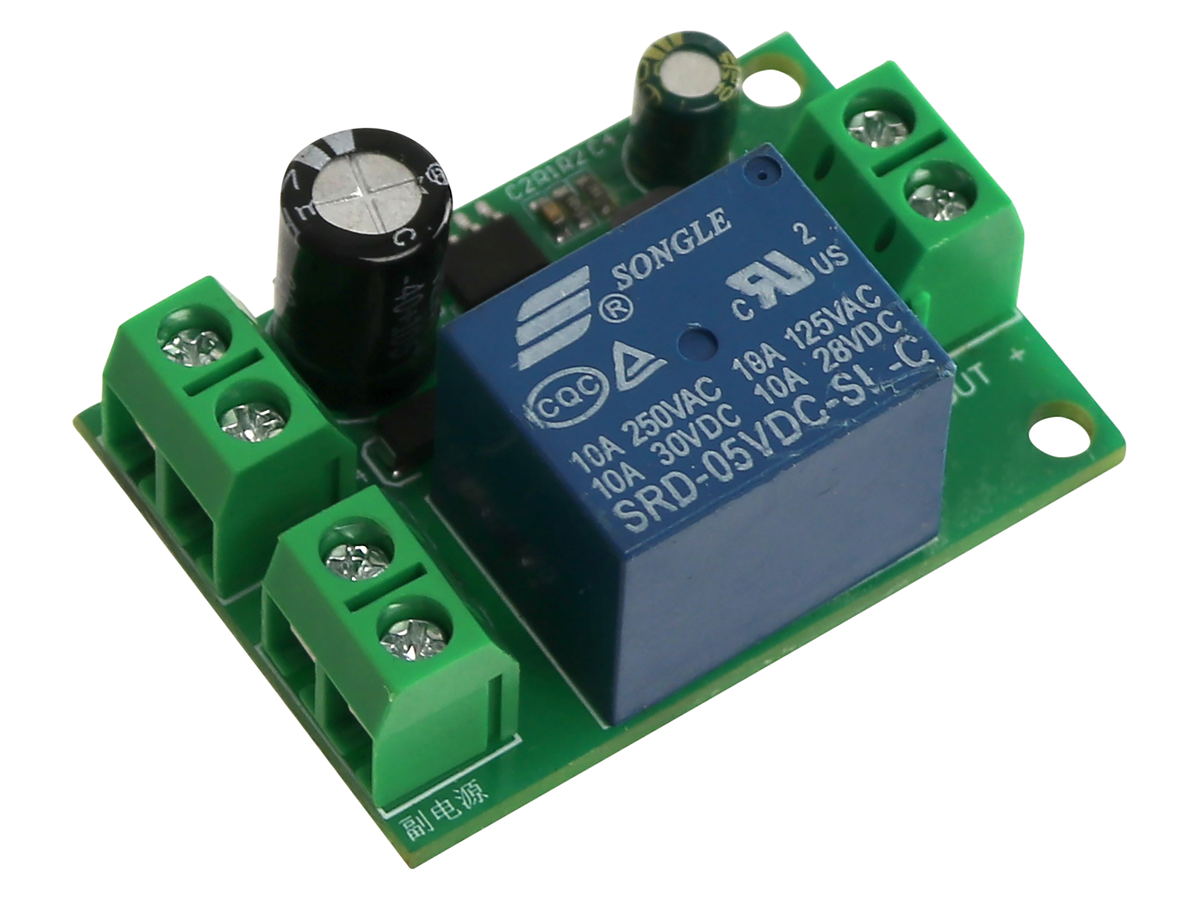 DAYPOWER Backup-Schaltmodul Power-Backup-DC, 2 Kanal, 7-30 V DC, 10 A DAYPOWER Backup-Schaltmodul Power-Backup-DC, 2 Kanal, 7-30 V DC, 10 A