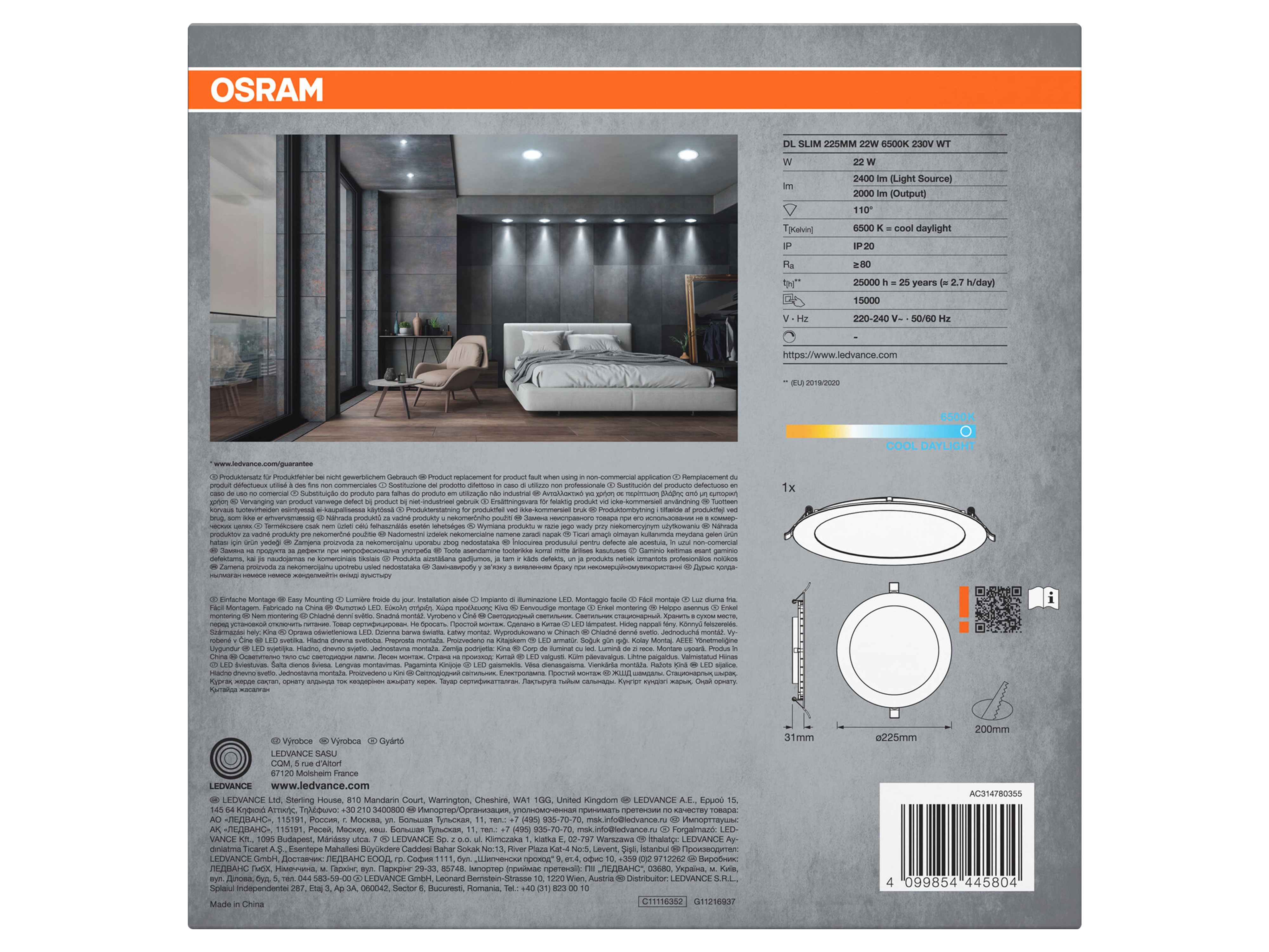 OSRAM LED-Einbauleuchte, ultra slim, 22W, 2000lm, 6500K, IP20, Ø 225mm, kaltweiß OSRAM LED-Einbauleuchte, ultra slim, 22W, 2000lm, 6500K, IP20, Ø 225mm, kaltweiß