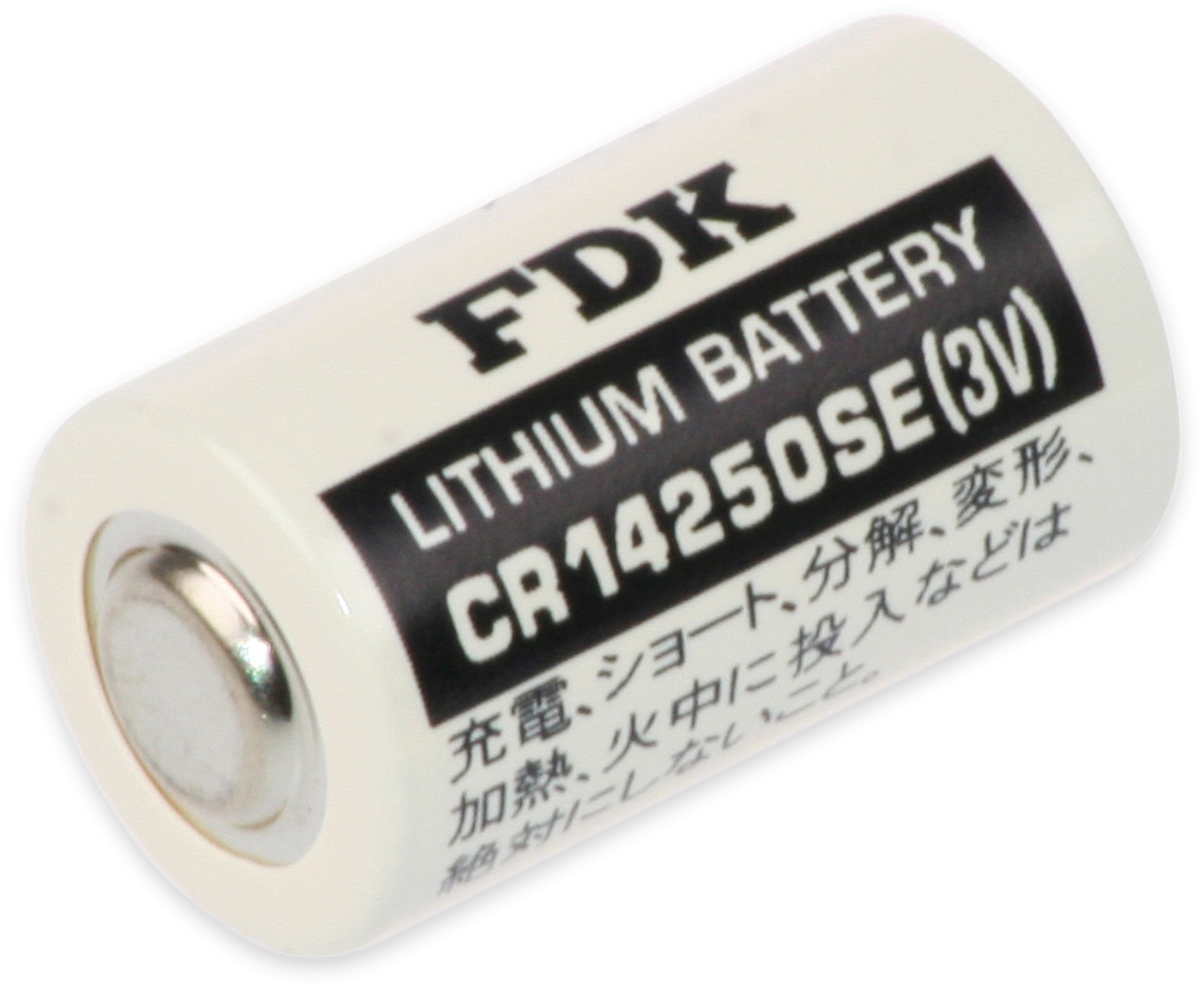 FDK CORPORATION FDK Lithium-Batterie CR 14250SE, 1/2 AA, 3 V-, 850 mAh FDK CORPORATION FDK Lithium-Batterie CR 14250SE, 1/2 AA, 3 V-, 850 mAh