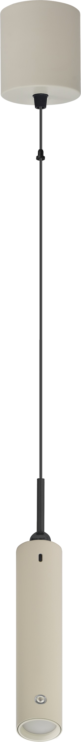REV LED-Akku-Pendelleuchte, 2W, CCT, 130lm, warmweiß, neutralweiß, kaltweiß, IP20, sand