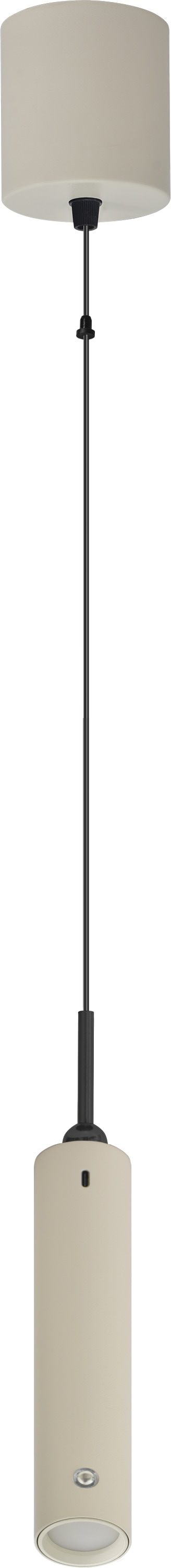 REV LED-Akku-Pendelleuchte, 2W, CCT, 130lm, warmweiß, neutralweiß, kaltweiß, IP20, sand REV LED-Akku-Pendelleuchte, 2W, CCT, 130lm, warmweiß, neutralweiß, kaltweiß, IP20, sand