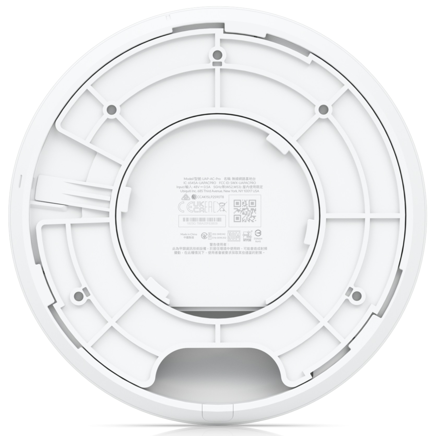 UBIQUITI AccessPoint UniFI AC Pro UBIQUITI AccessPoint UniFI AC Pro