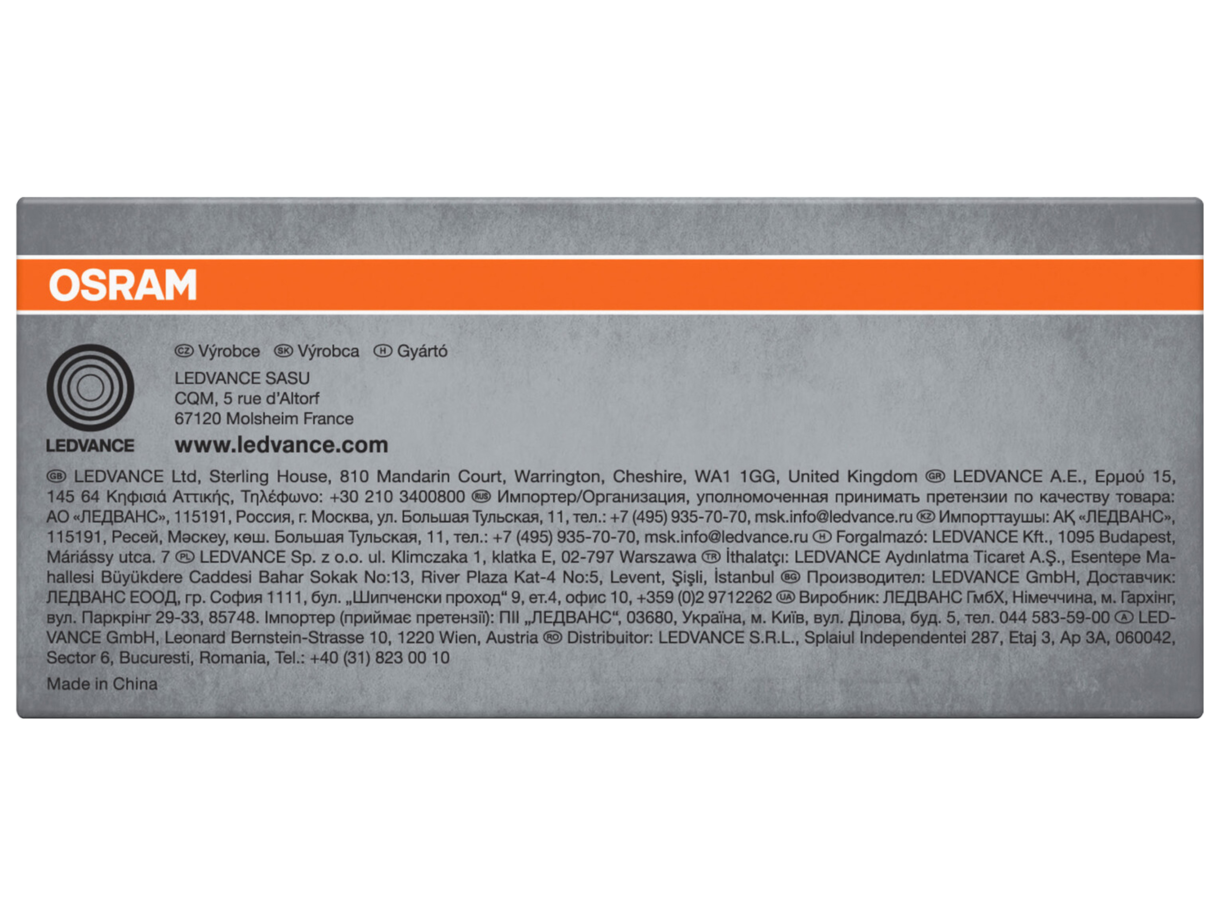 OSRAM LED-Einbauleuchte, ultra slim, 8W, 550lm, 3000K, IP20, Ø 120 mm, warmweiß OSRAM LED-Einbauleuchte, ultra slim, 8W, 550lm, 3000K, IP20, Ø 120 mm, warmweiß