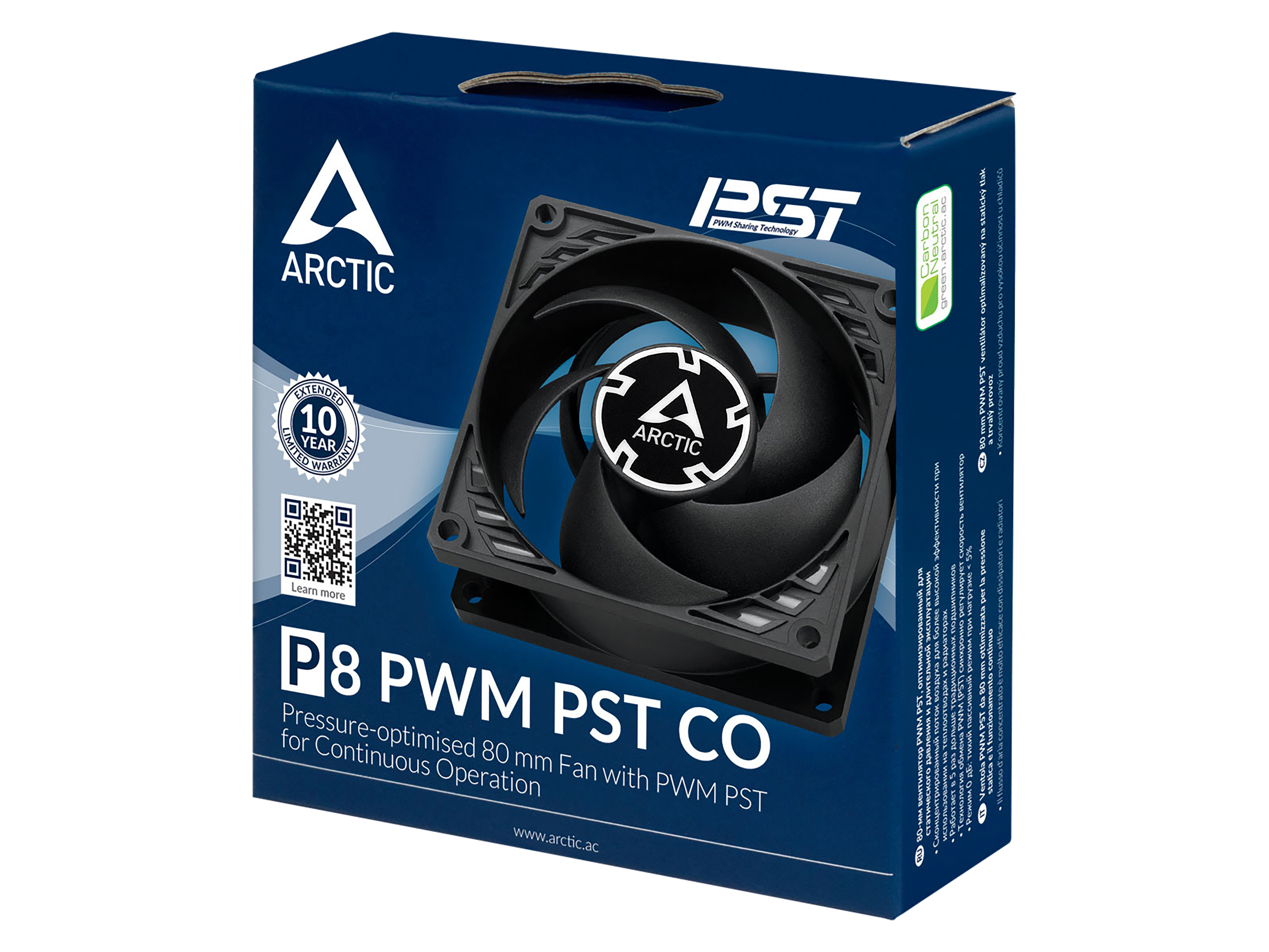 ARCTIC Lüfter P8 PWM PST CO 80mm ARCTIC Lüfter P8 PWM PST CO 80mm