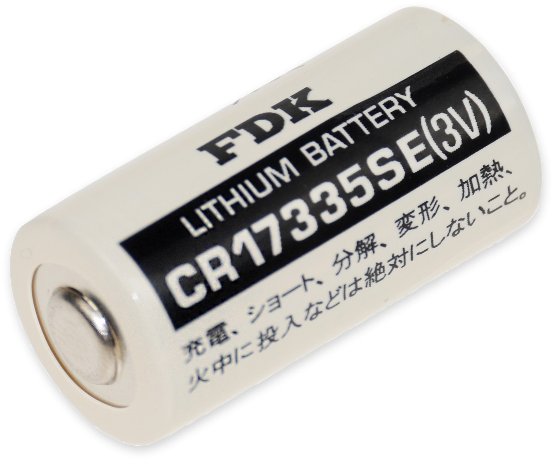 FDK CORPORATION FDK Lithium-Batterie CR 17335SE, 2/3A-Zelle, 3 V-, 1800 mAh FDK CORPORATION FDK Lithium-Batterie CR 17335SE, 2/3A-Zelle, 3 V-, 1800 mAh