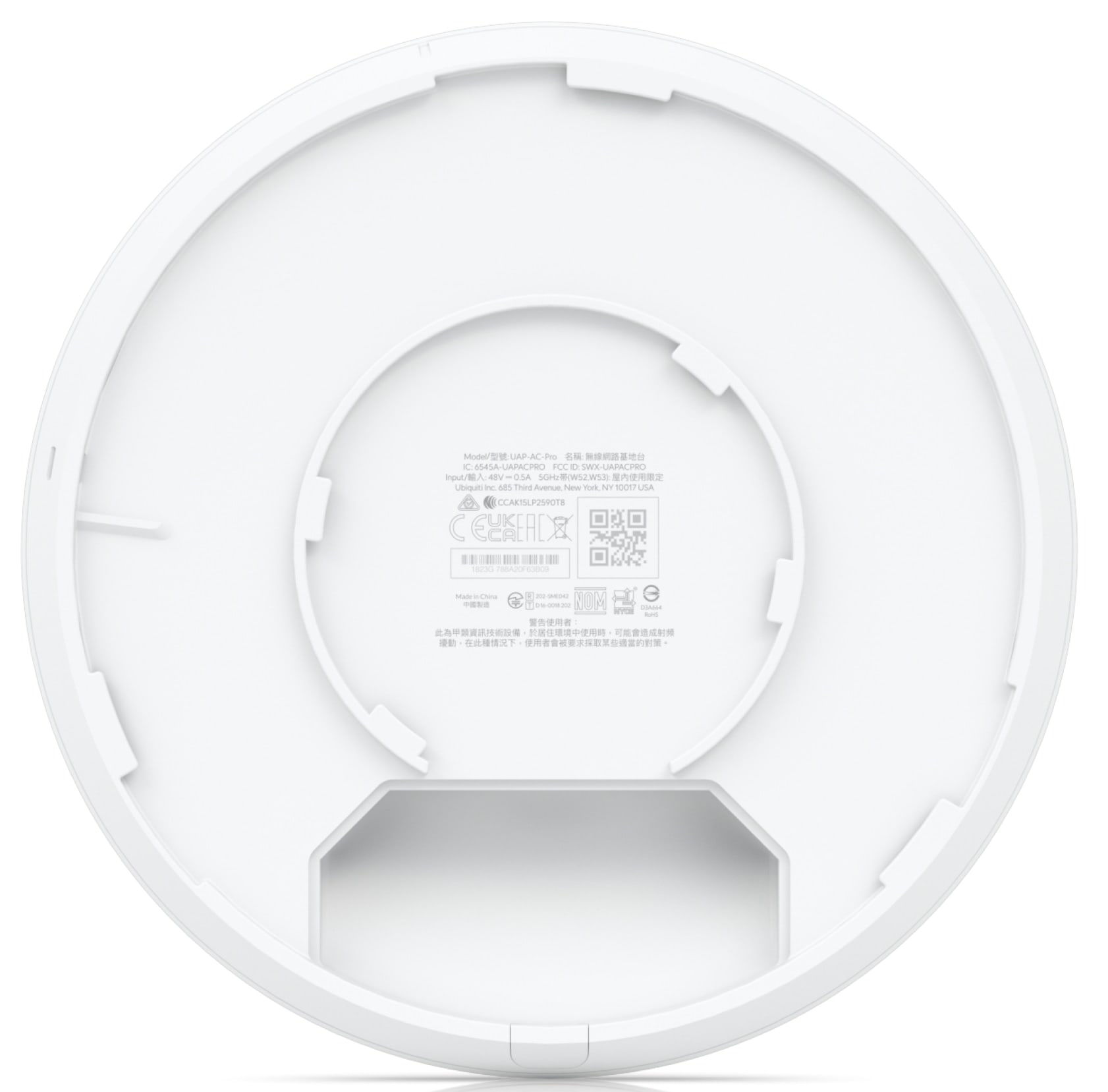 UBIQUITI AccessPoint UniFI AC Pro UBIQUITI AccessPoint UniFI AC Pro