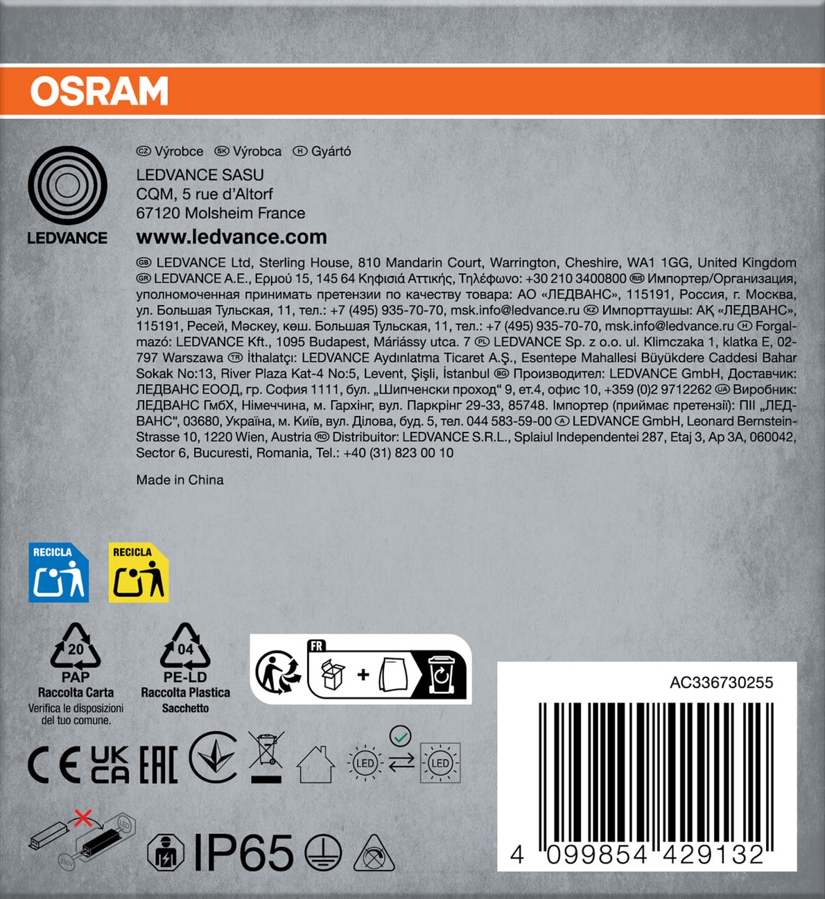 OSRAM LED-Feuchtraumleuchte Submarine, G13, 14W, 1300 lm, 4000 K, IP65, neutralweiß, 65,1 cm OSRAM LED-Feuchtraumleuchte Submarine, G13, 14W, 1300 lm, 4000 K, IP65, neutralweiß, 65,1 cm