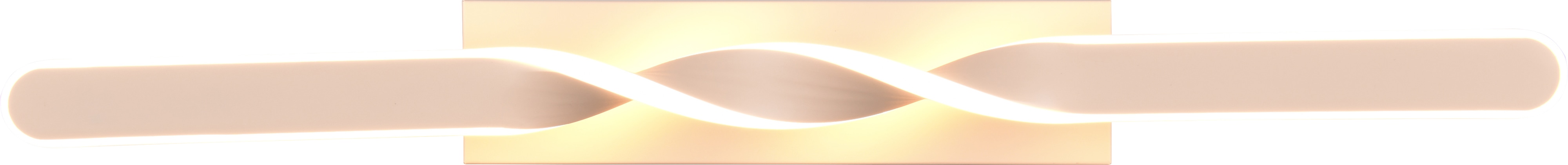 REALITY LED-Deckenleuchte GINKO, R65791166, 18W, 1980lm, 3000K, sand REALITY LED-Deckenleuchte GINKO, R65791166, 18W, 1980lm, 3000K, sand