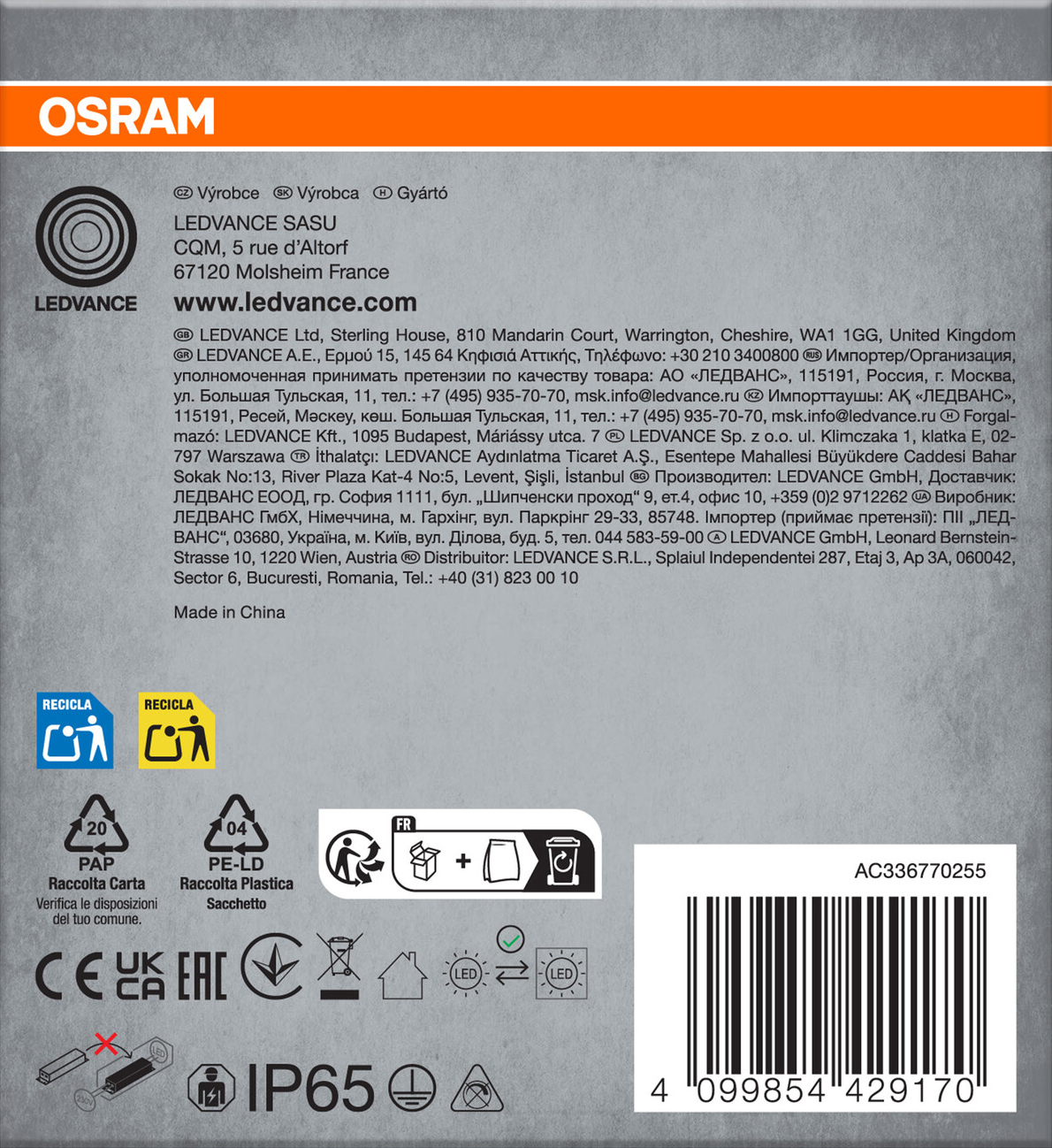 OSRAM LED-Feuchtraumleuchte Submarine, G13, 38 W, 3800 lm, 4000 K, IP65, neutralweiß, 156,1 cm OSRAM LED-Feuchtraumleuchte Submarine, G13, 38 W, 3800 lm, 4000 K, IP65, neutralweiß, 156,1 cm