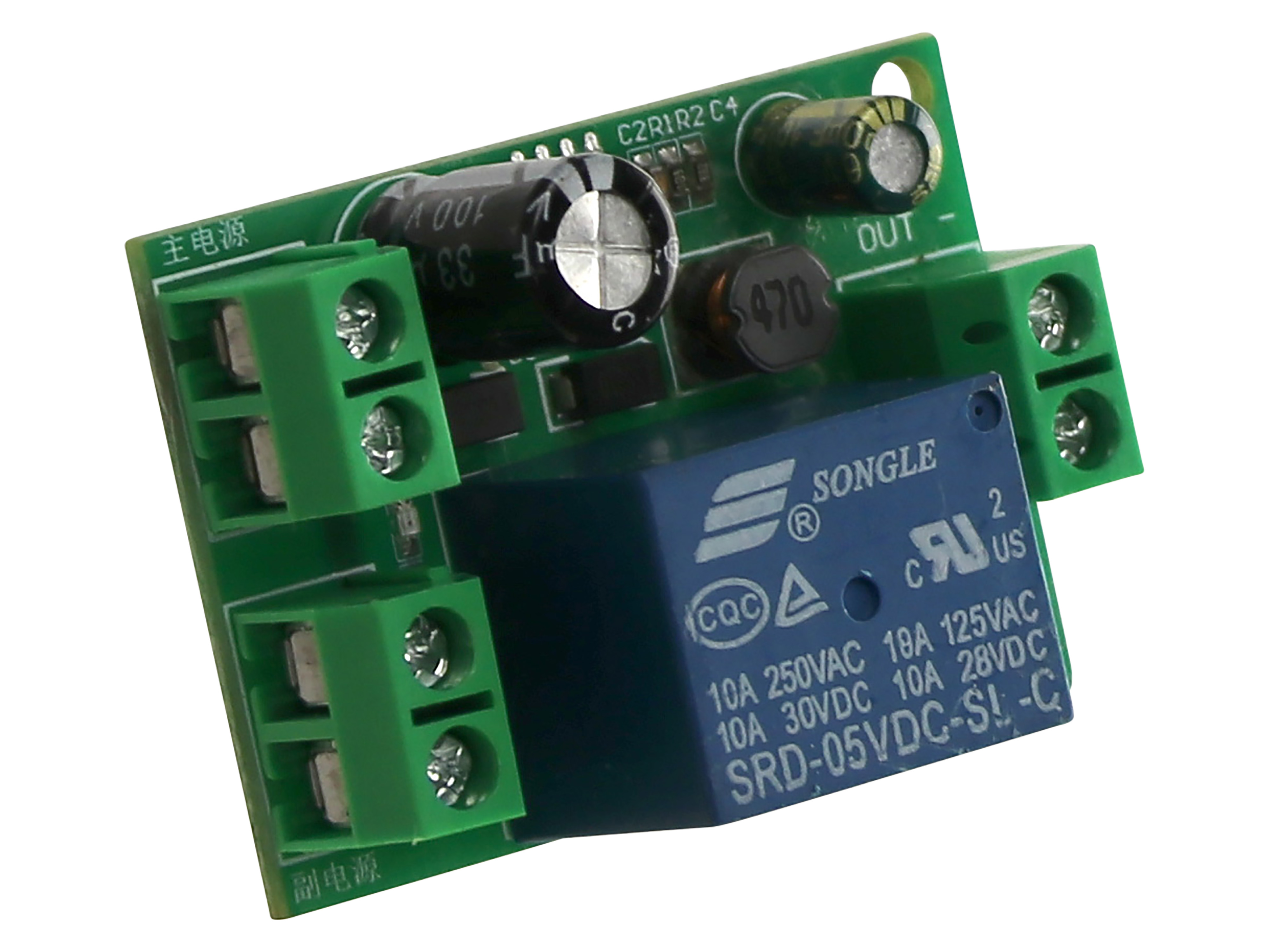 DAYPOWER Backup-Schaltmodul Power-Backup-DC, 2 Kanal, 7-30 V DC, 10 A DAYPOWER Backup-Schaltmodul Power-Backup-DC, 2 Kanal, 7-30 V DC, 10 A