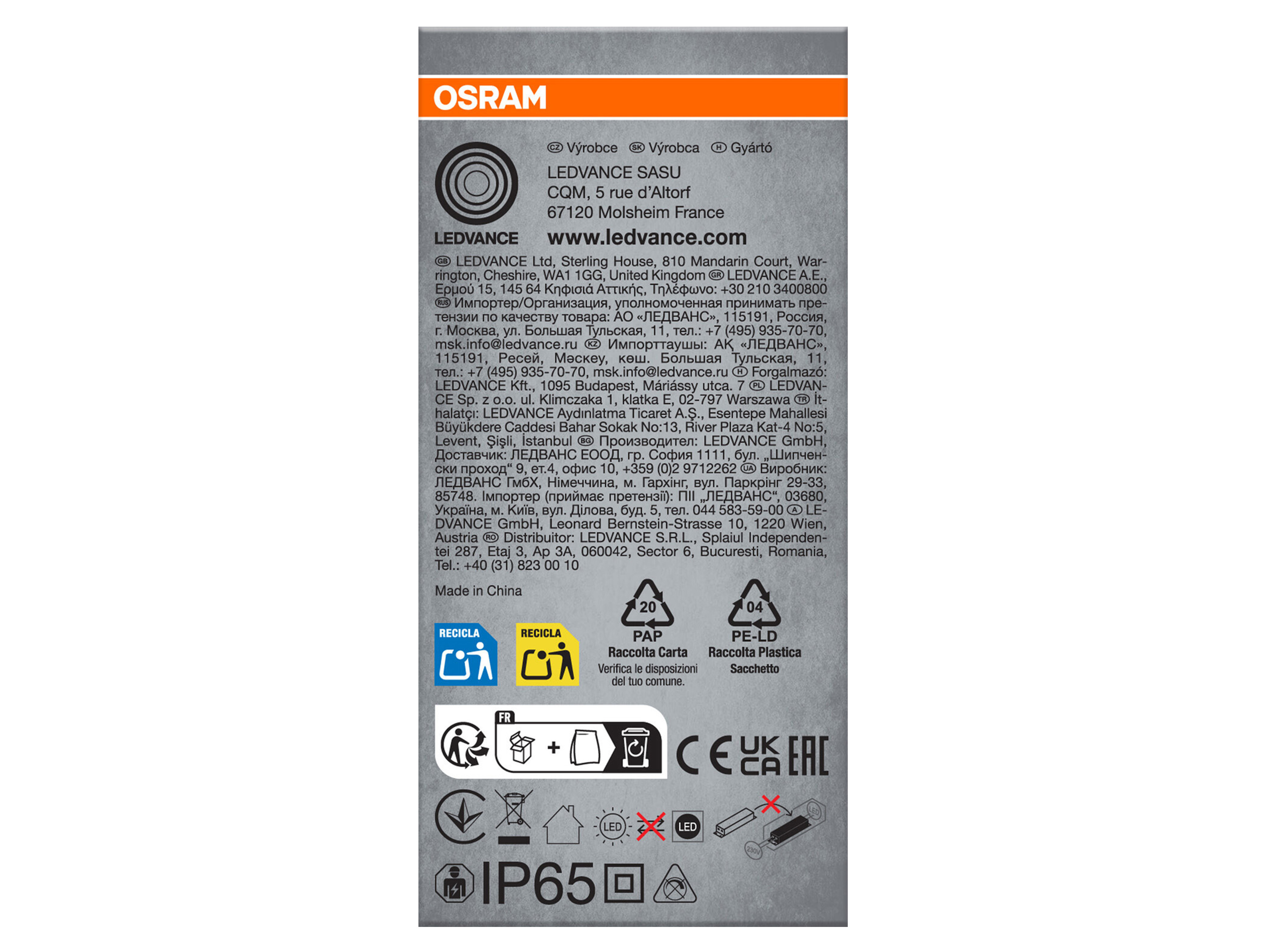 OSRAM LED-Feuchtraumleuchte, 10 W, 900 lm, 4000 K, IP65, neutralweiß, 0,6 m OSRAM LED-Feuchtraumleuchte, 10 W, 900 lm, 4000 K, IP65, neutralweiß, 0,6 m