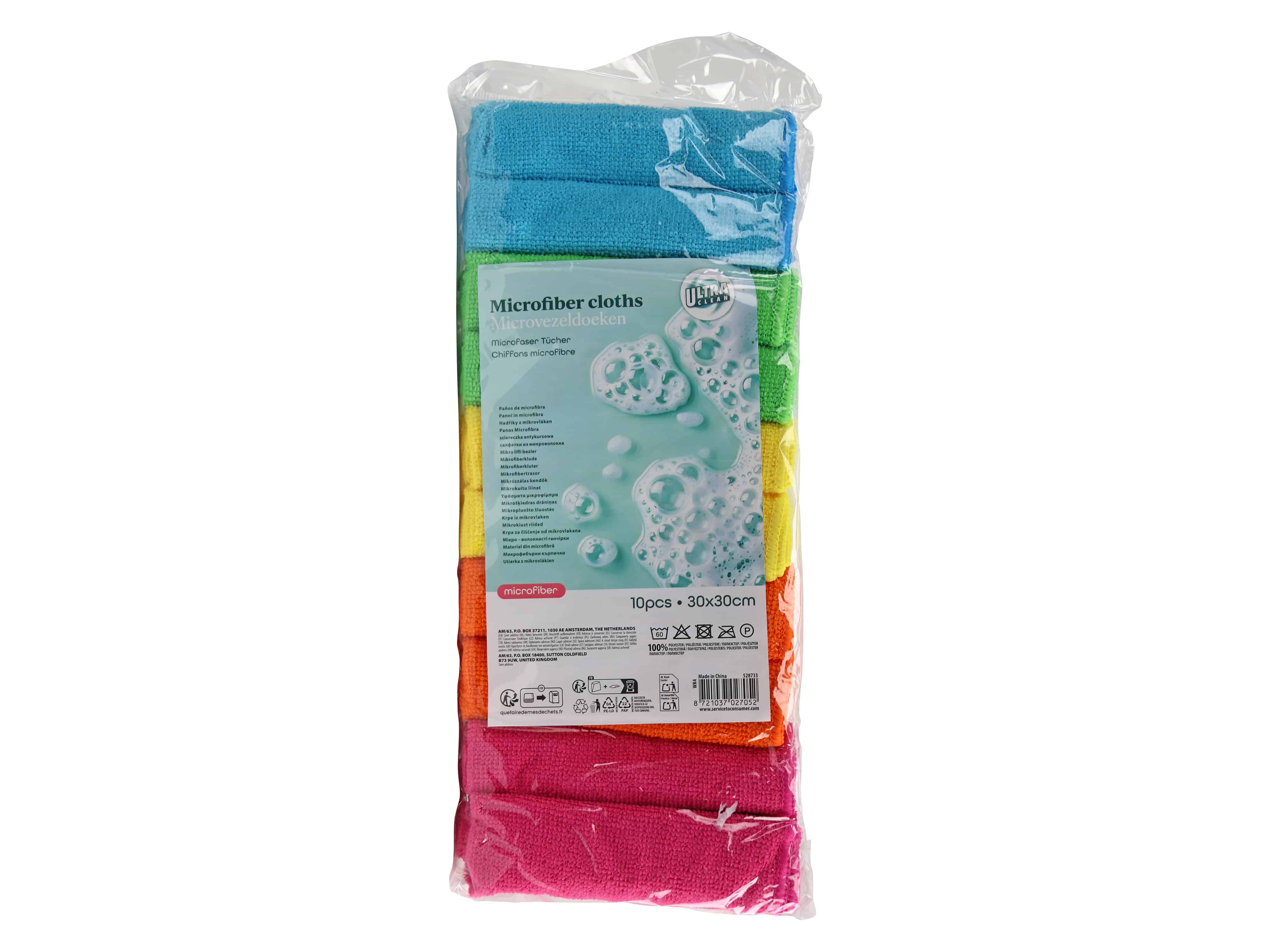 ULTRA CLEAN, Mikrofasertuch-Set, 10-tlg. ULTRA CLEAN, Mikrofasertuch-Set, 10-tlg.