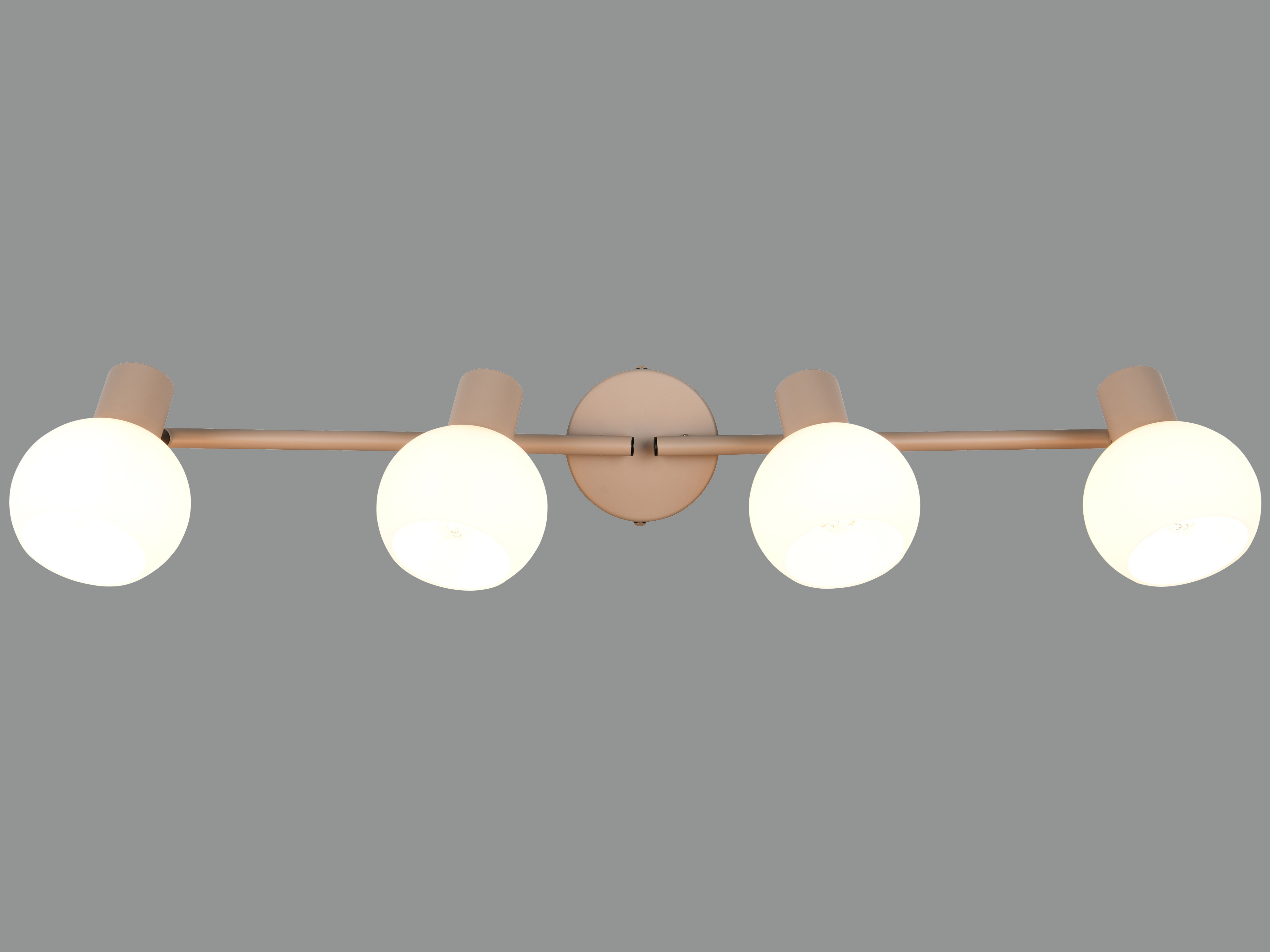 REALITY Deckenleuchte 4 flg. Boba R86374043, E14, ohne LM, IP20, beige REALITY Deckenleuchte 4 flg. Boba R86374043, E14, ohne LM, IP20, beige
