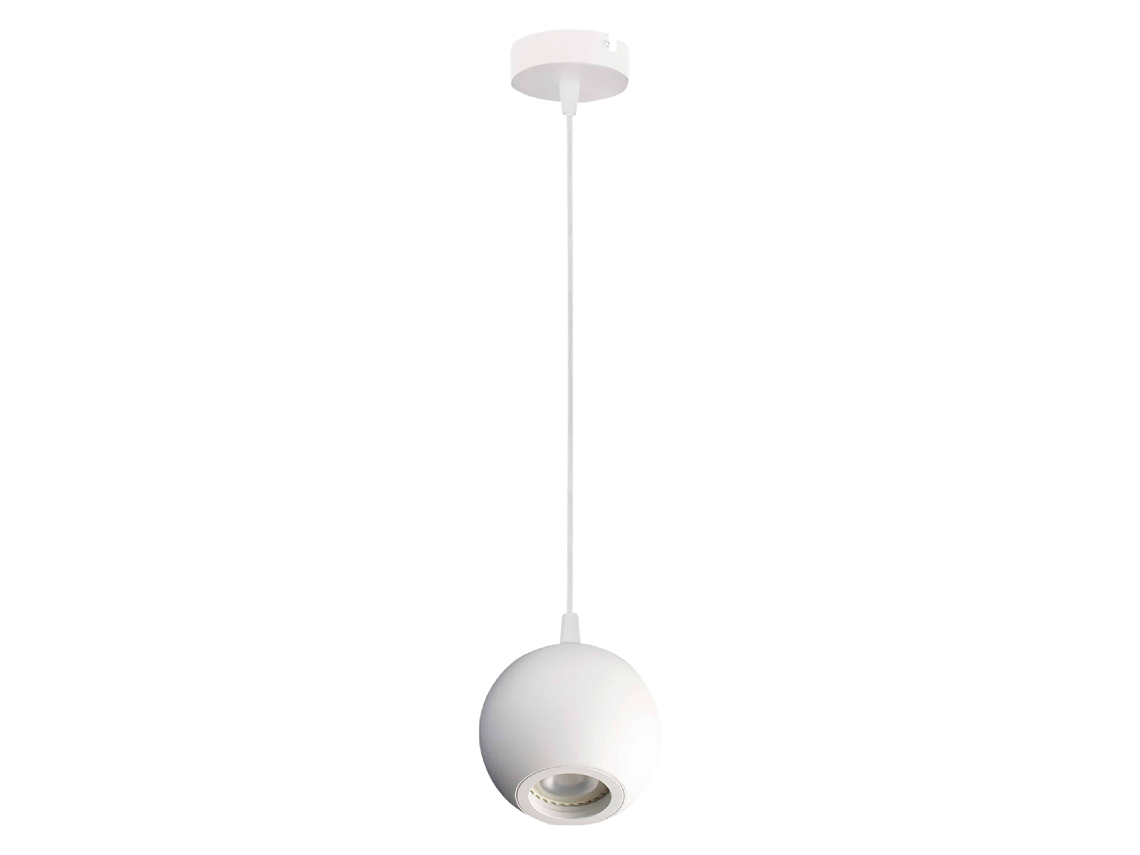 ENOVALITE LED-Pendellampe GLOBE, GU10-Fassung, IP20, Ø10cm, 1flammig, weiß ENOVALITE LED-Pendellampe GLOBE, GU10-Fassung, IP20, Ø10cm, 1flammig, weiß
