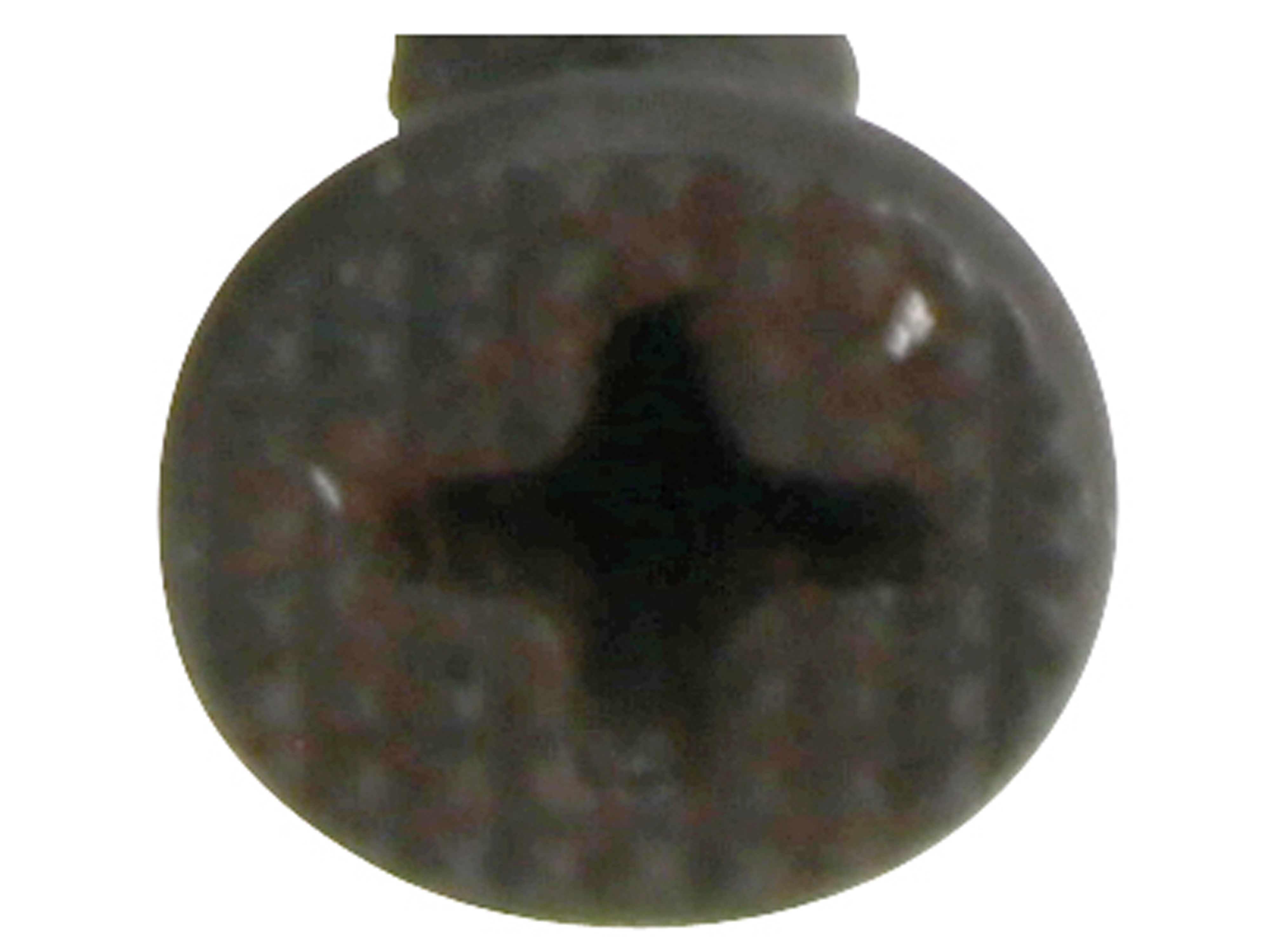 MASTERPROOF Schnellbauschrauben, 4x32 mm, 20 Stück MASTERPROOF Schnellbauschrauben, 4x32 mm, 20 Stück