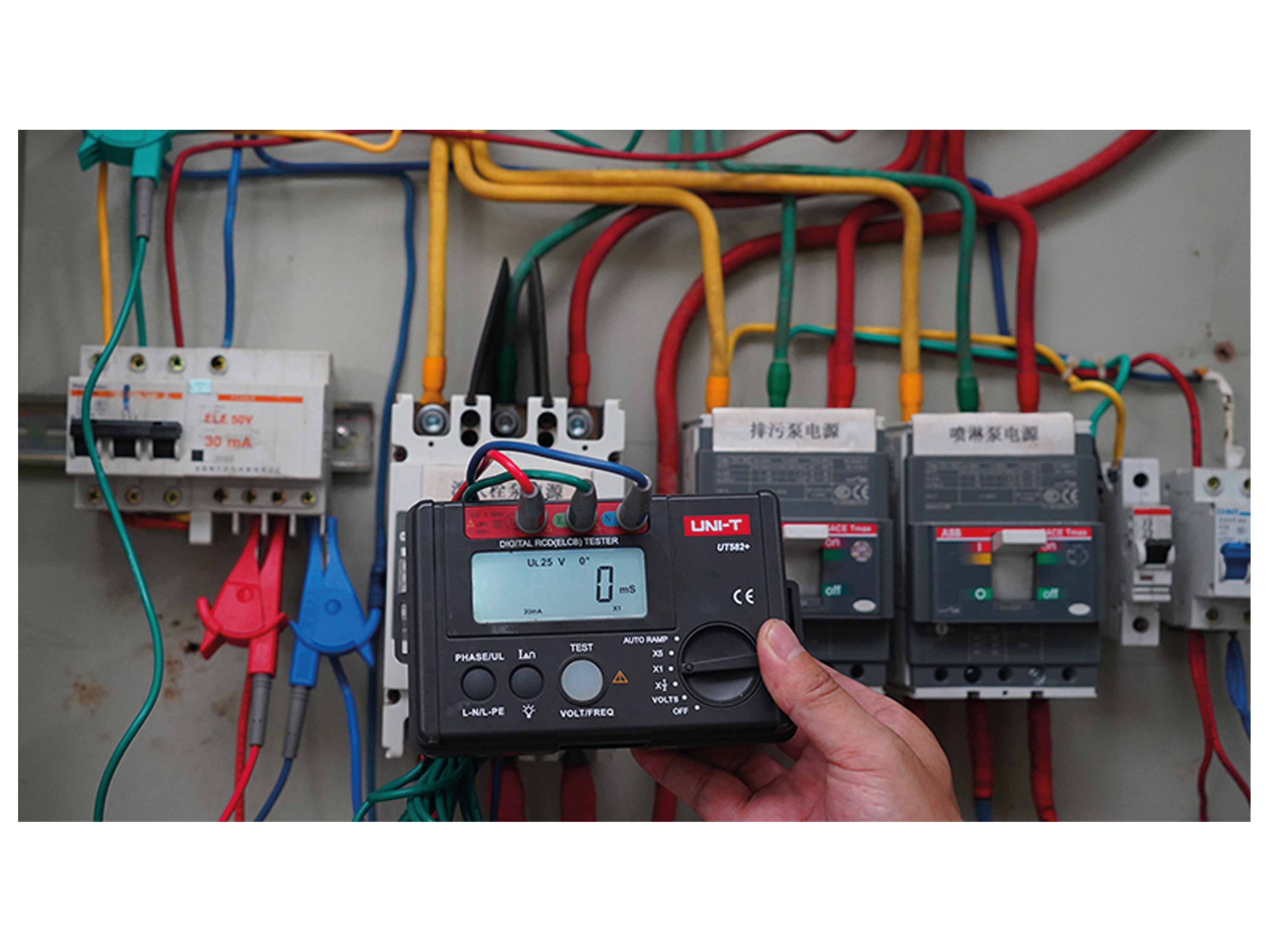 UNI-T RCD-Prüfgerät UT582+ UNI-T RCD-Prüfgerät UT582+
