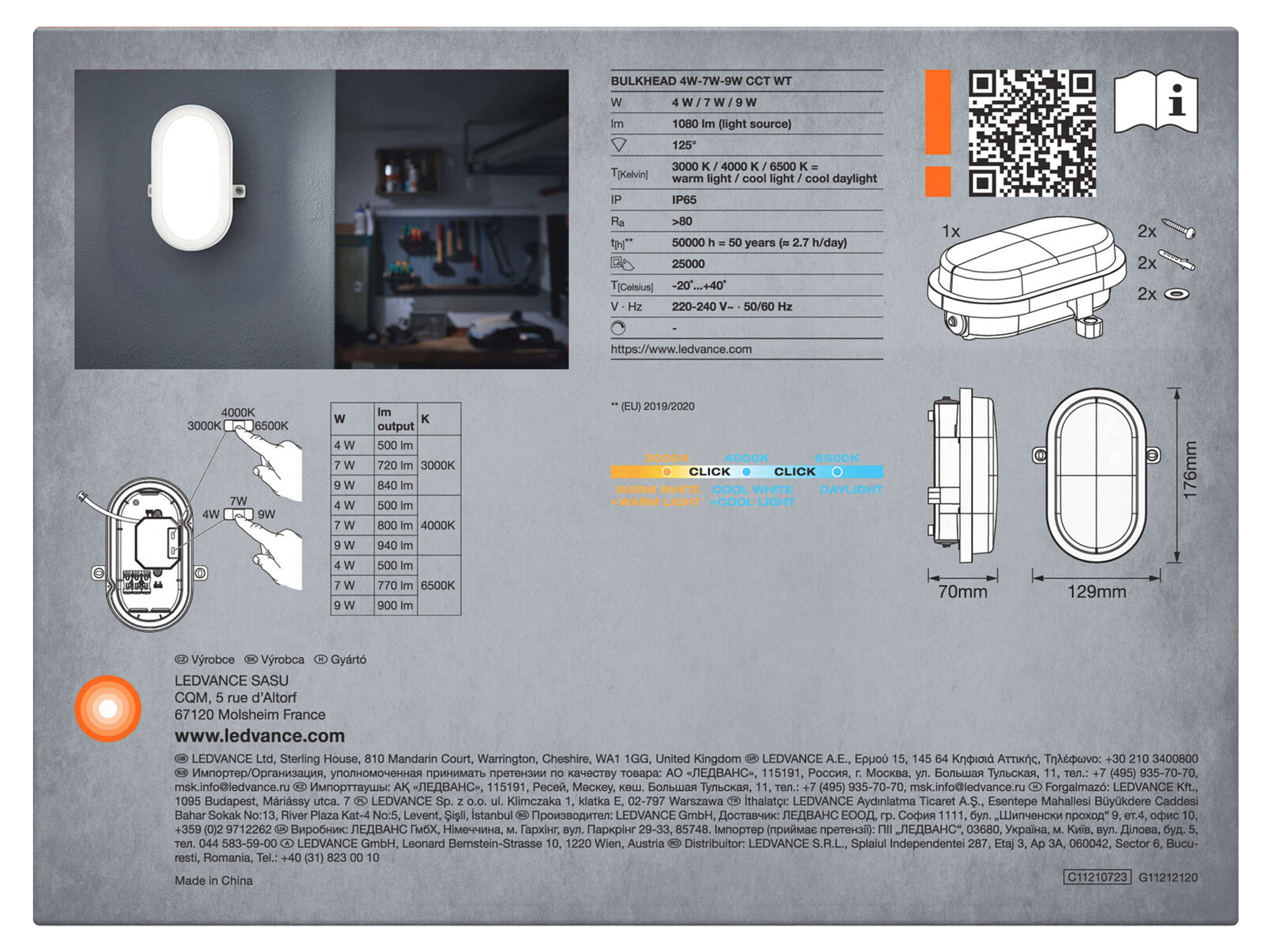 OSRAM Wand- und Deckenleuchte, CCT, 9/7/4 W, 3000/4000/6500 K, 840/720/500 lm, IP65, weiß OSRAM Wand- und Deckenleuchte, CCT, 9/7/4 W, 3000/4000/6500 K, 840/720/500 lm, IP65, weiß