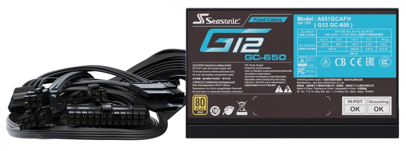 SEASONIC PC-Netzteil G12 GC-650 SEASONIC PC-Netzteil G12 GC-650