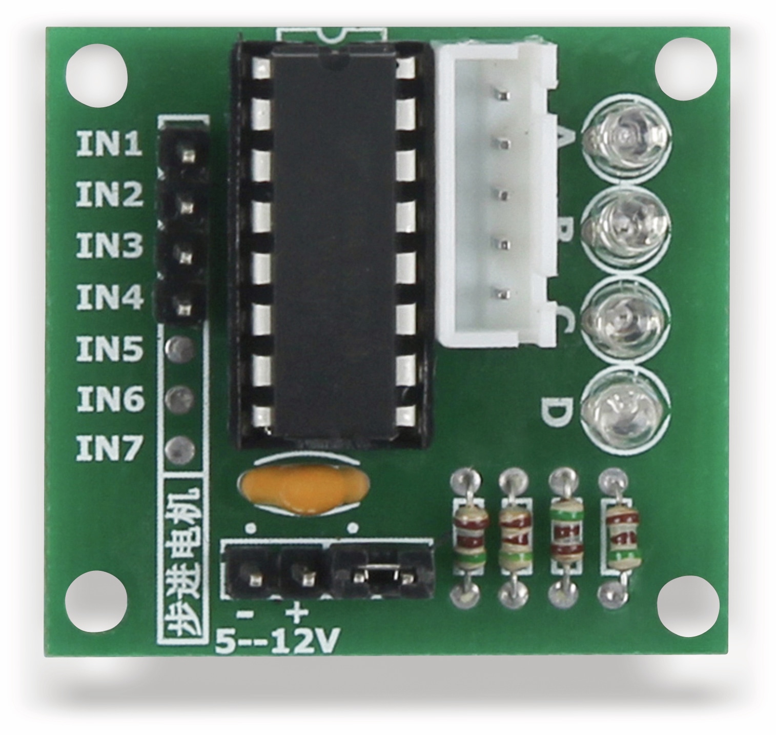 JOY-IT ULN2003 Treiber mit 5V Schrittmotor JOY-IT ULN2003 Treiber mit 5V Schrittmotor