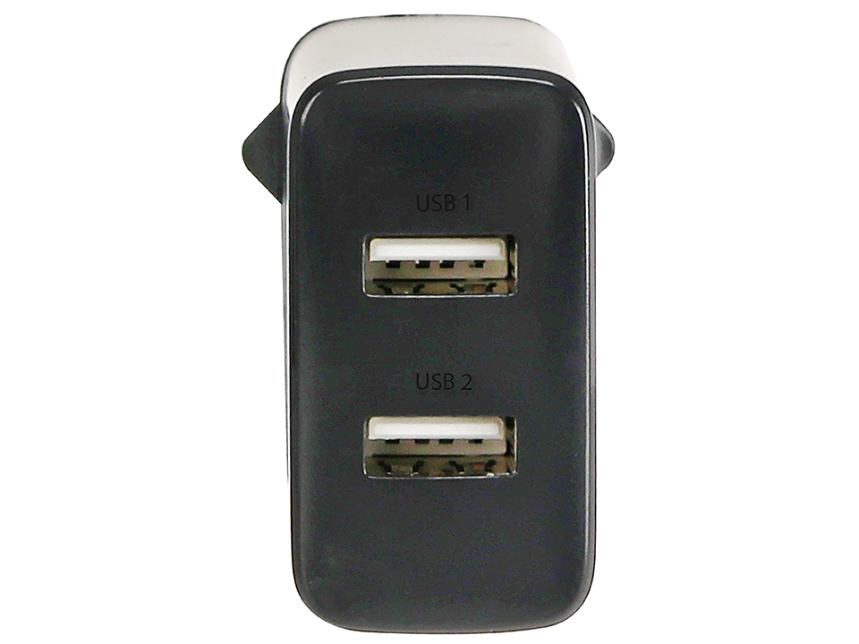 USB-Ladegerät, Dual, 2x 5V/2,4A, 24W, schwarz