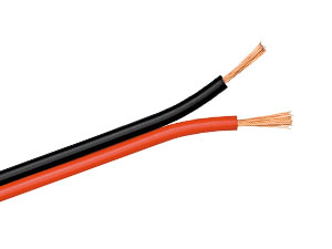 PURELINK Lautsprecherkabel, 2x0,75 mm², 25m, farbig, CCA PURELINK Lautsprecherkabel, 2x0,75 mm², 25m, farbig, CCA
