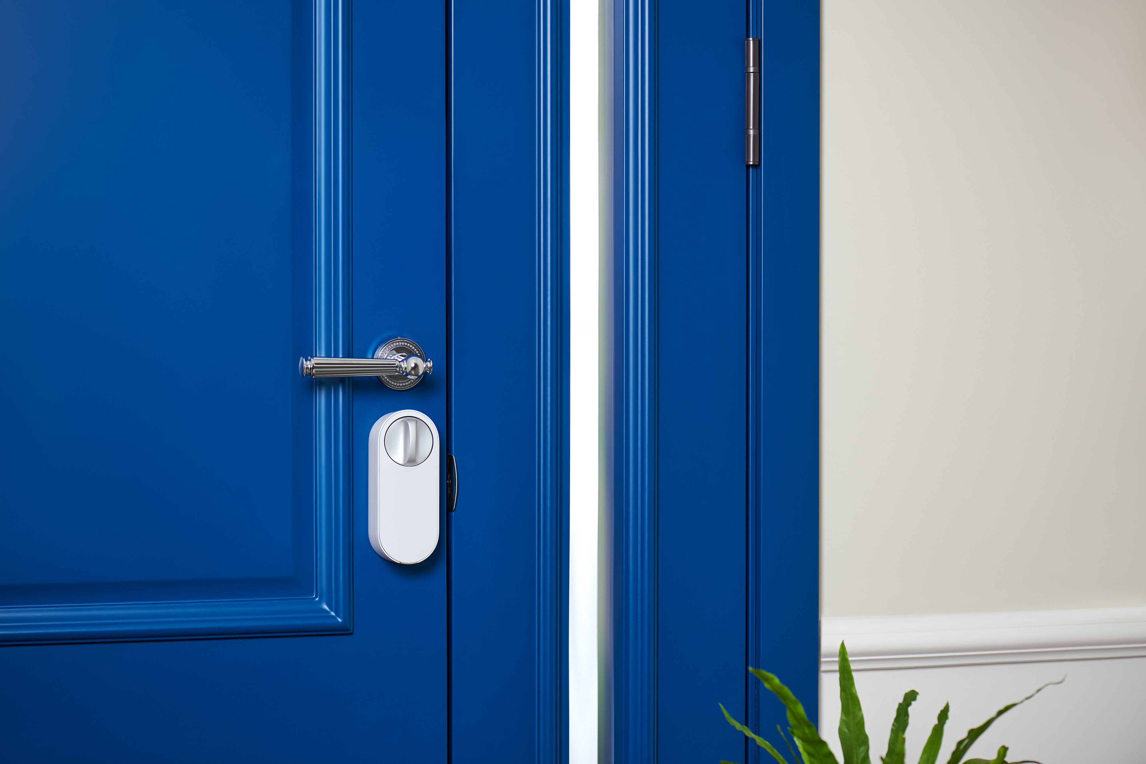 AQARA Türschloss U200, weiß AQARA Türschloss Smart Lock U200, EL-D02DW