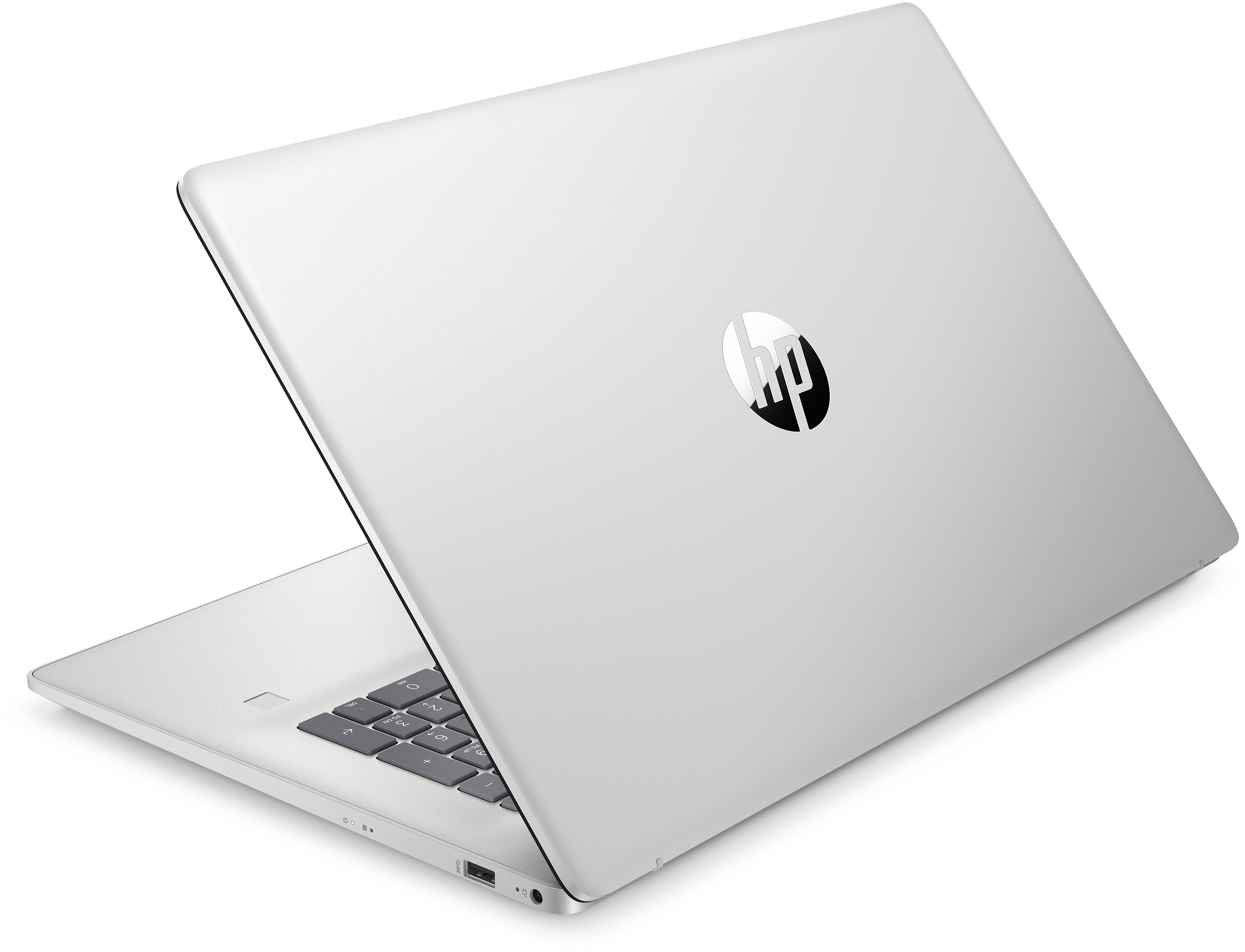 HP Notebook 17-cp2166ng, 439cm (17,3"), AMD Ryzen™ 5 7520U, FullHD, 16GB DDR5, 512GB SSD, Win 11 Home HP Notebook 17-cp2166ng, 439cm (17,3"), AMD Ryzen™ 5 7520U, FullHD, 16GB DDR5, 512GB SSD, Win 11 Home