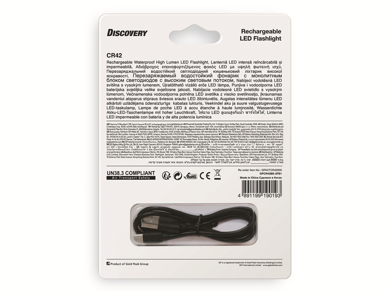 GP LED-Taschenlampe Discovery CR42, 1000 lm, 170 m GP LED-Taschenlampe Discovery CR42, 1000 lm, 170 m
