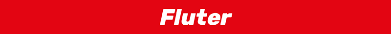 Fluter Fluter